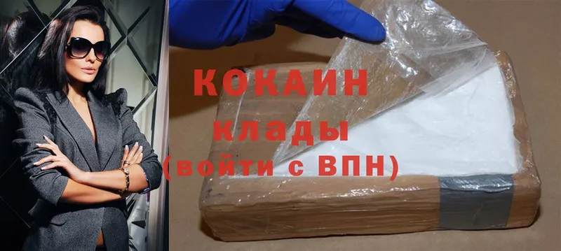 даркнет сайт  shop официальный сайт  COCAIN Эквадор  Норильск 